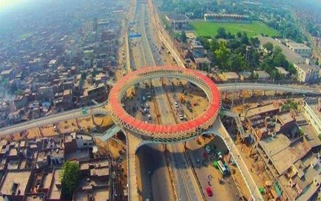 Lahore