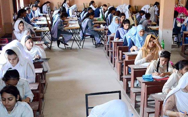 Intermediate Second Annual exam Date sheet Issue