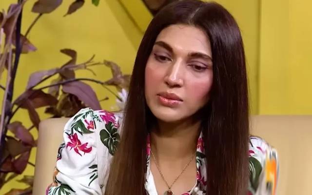Sana tolled Divorce 