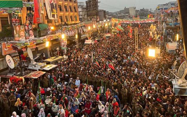 PTI Long March