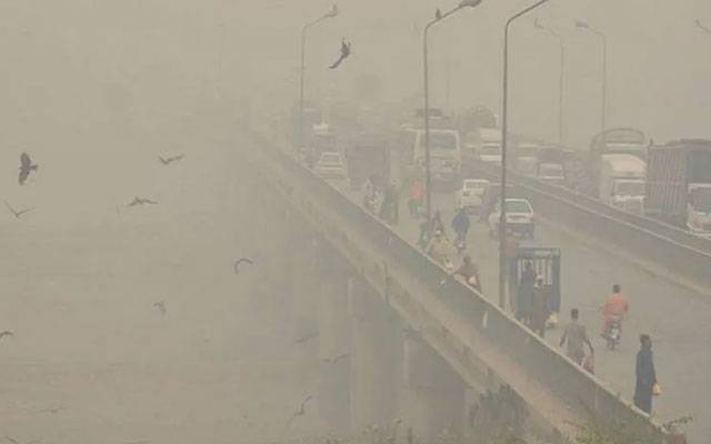 Smog Pakistan