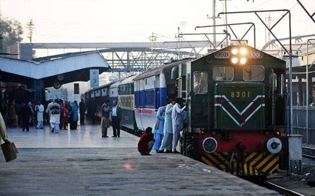 Pakistan Railway 