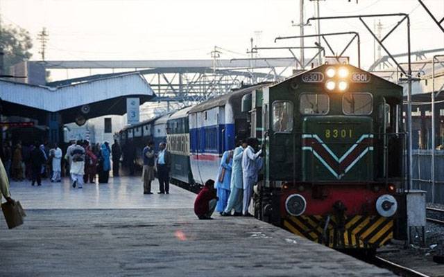 Pakistan Railway 