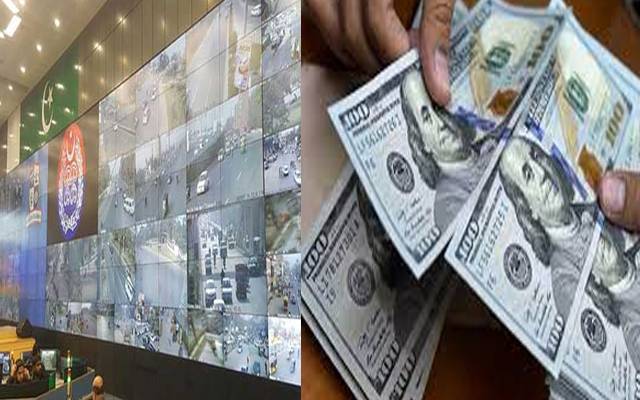 سیف سٹیز،کیمرے،ہوشربا انکشاف،سٹی42