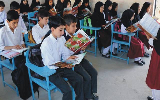  Private School council ijlas last week of this month