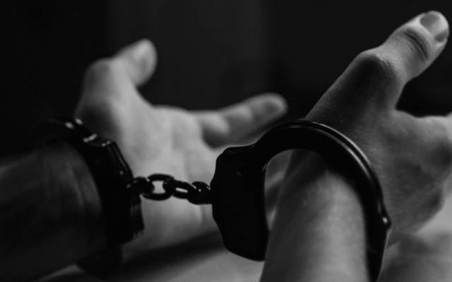  mityari ocvo DC arrested