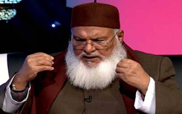 مفتی رفیع عثمانی کی نماز جنازہ کل ادا کی جائے گی