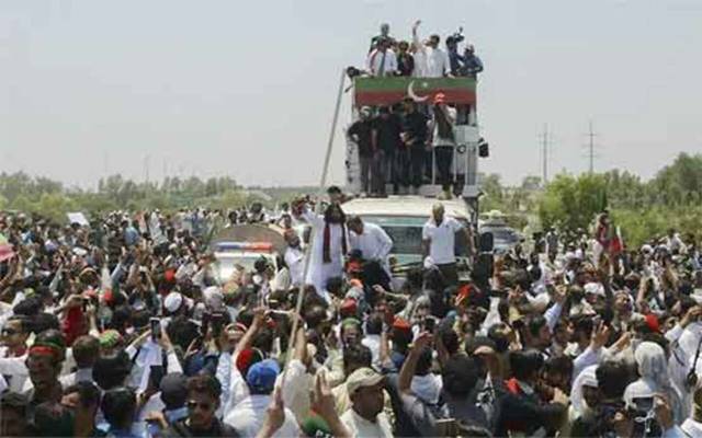 پی ٹی آئی لانگ مارچ،تفصیلی رپورٹ اسلام آباد ہائیکورٹ میں جمع