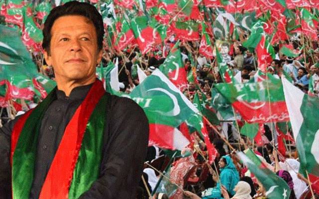 PTI Long March
