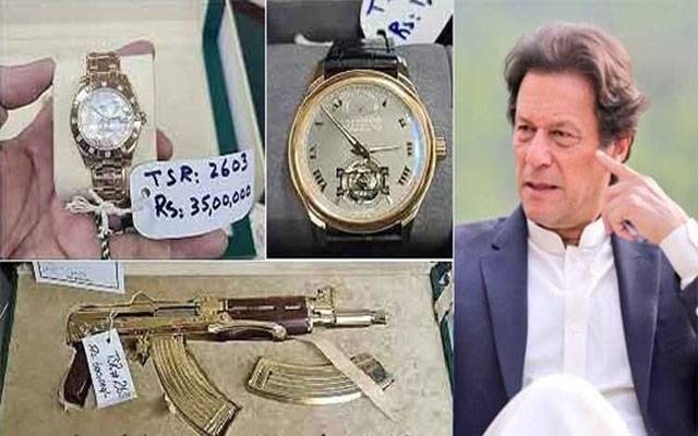 Tosha Khana Case