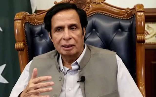 Pervaiz Elahi