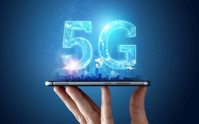 5G internet