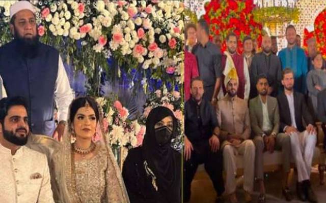 انضمام الحق کی بیٹی کی دعوت ولیمہ، اسٹار کرکٹرز کی بیگمات کے ساتھ تصاویر وائرل