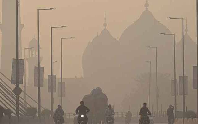 Air pollution