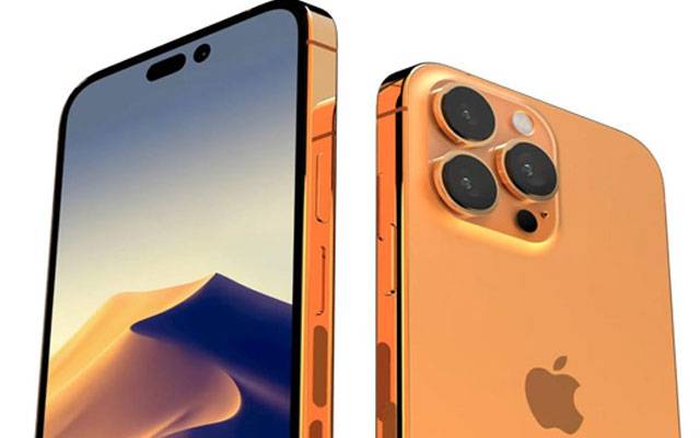 IPhone 15 design leaked