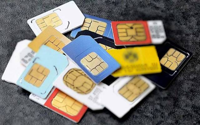 پاکستان ٹیلی کمیونیکیشن اتھارٹی،موبائل نیٹ ورکس،سٹی42