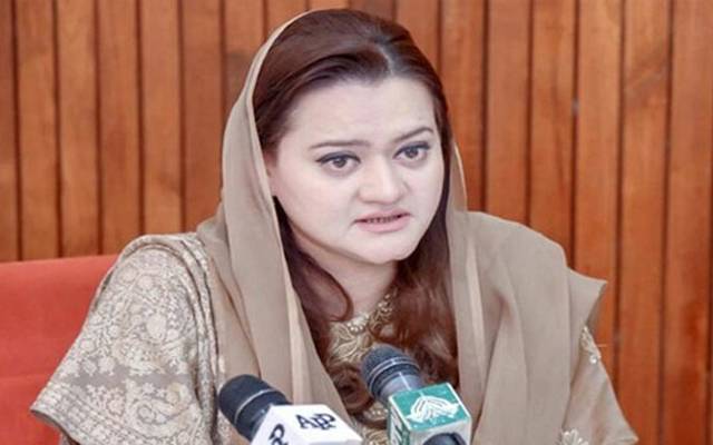 مریم اورنگزیب نے وزیراعظم کے دورہ ترکیہ کی منسوخی کی افواہوں کی تردید کردی