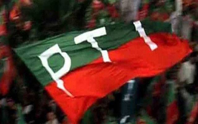 PTI