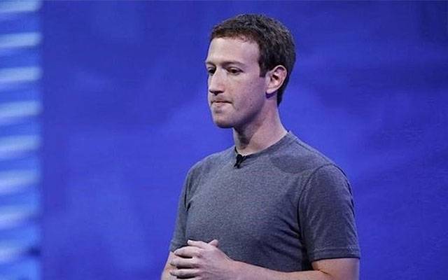 Mark Zuckerberg's 