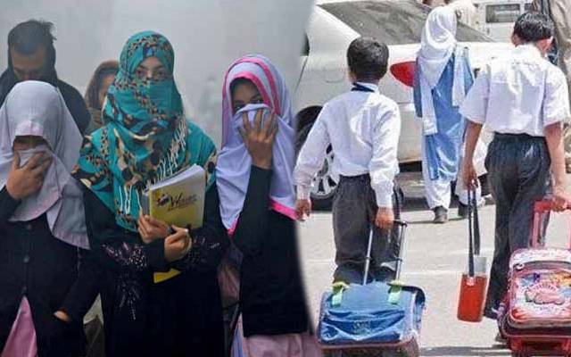  LHR winter holidays in schools