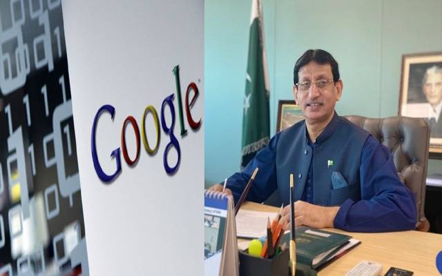 گوگل کا پاکستان میں اسکالر شپ دینے کا ارادہ ہے، امین الحق