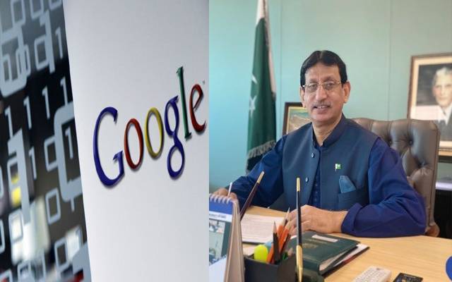 گوگل کا پاکستان میں اسکالر شپ دینے کا ارادہ ہے، امین الحق