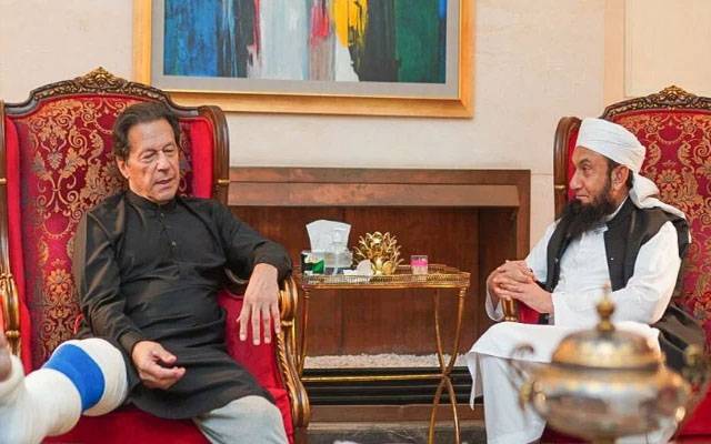 Imran Khan,Maulana Tariq Jameel