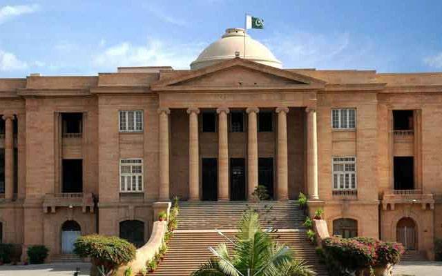 آرمی چیف کی تعیناتی روکنے سے متعلق درخواست مسترد، شہری پر جرمانہ بھی عائد