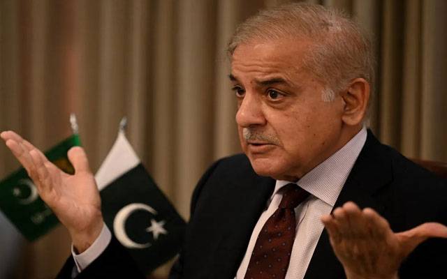 Shehbaz Sharif