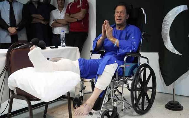 عمران خان پر قاتلانہ حملے کا معاملہ مزید الجھ گیا