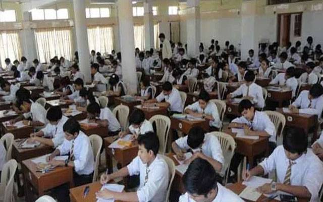 طلبہ کی موجیں،بڑااعلان کردیاگیا