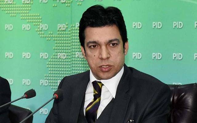 فیصل واؤڈا نے سینیٹ کی نشست سے استعفیٰ دے دیا