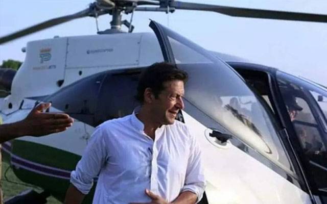 پی ٹی آئی نےعمران خان کے ہیلی کاپٹر کی لینڈنگ کی پھر اجازت مانگ لی