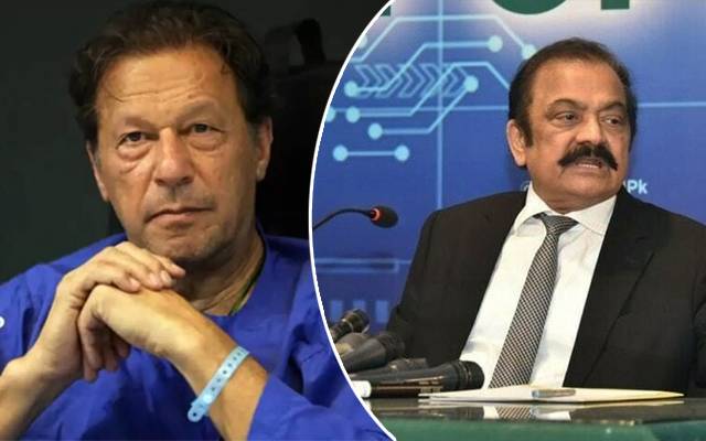 عمران خان کی جان کو خطرہ ہے، رانا ثناءاللہ