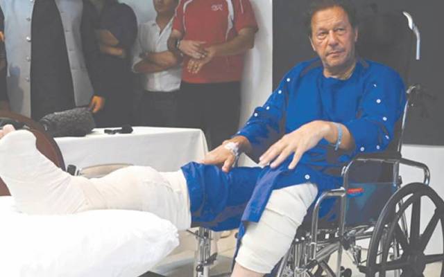 شوکت خانم ہسپتال،ڈاکٹر زٹیم،عمران خان ،چیک اپ،سٹی42