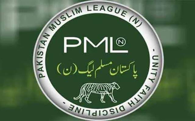 PMLN worker arrested