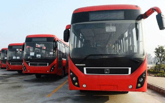 Metro Bus