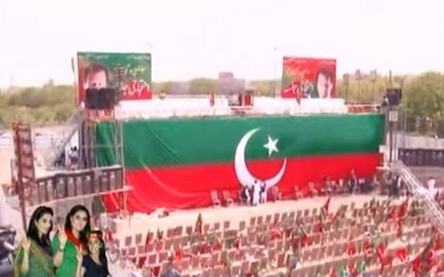 پی ٹی آ ئی کے جلسے کیلئے مرکزی اسٹیج لگا دیا گیا