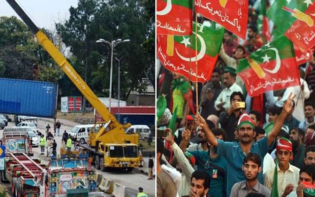 پی ٹی آئی کا راولپنڈی میں جلسہ، ٹریفک پلان جاری