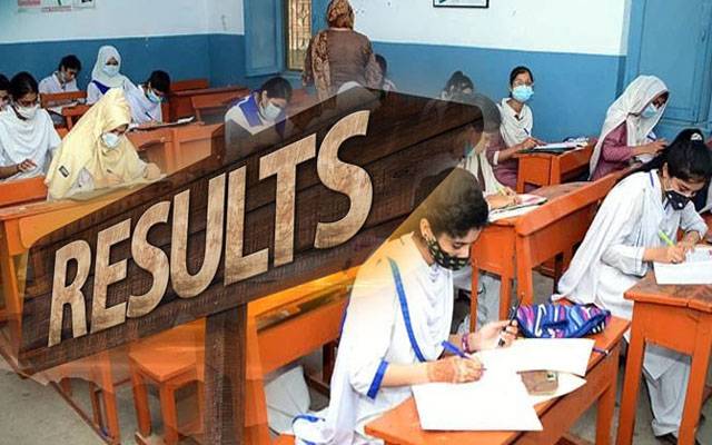 انٹر پری میڈیکل کے نتائج کا اعلان کر دیا گیا