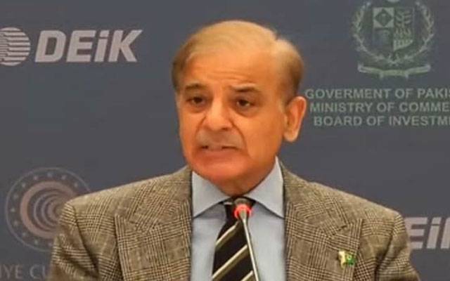 ترکیہ کیساتھ 3 سال میں دوطرفہ تجارتی حجم 5 ارب ڈالر تک بڑھائینگے: وزیراعظم