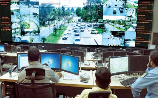  لانگ مارچ کی سکیورٹی کی مانیٹرنگ کیلئے کنٹرول روم قائم 