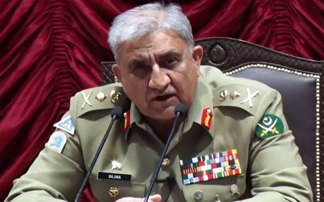 آرمی چیف کے انکم ٹیکس گوشواروں کی تحقیقات کا دائرہ کار وسیع 