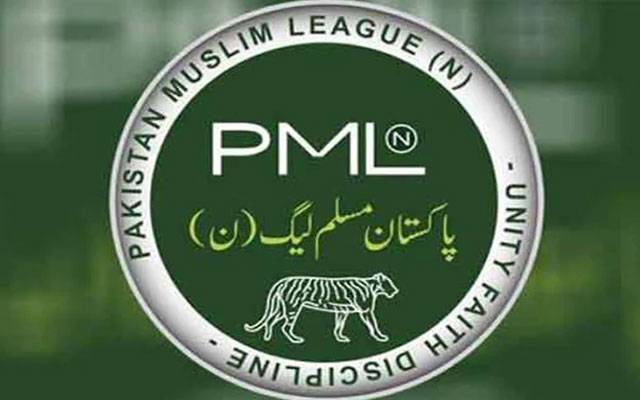 ن لیگ پنجاب میں حکومت بنانے کیلئے متحرک