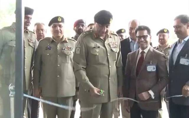 جنرل قمر جاوید باجوہ کا فوجی فاؤنڈیشن کا دورہ