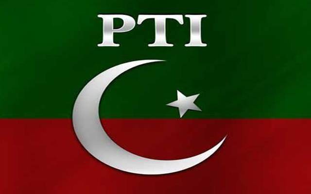 اسمبلیوں سے استعفوں کا معاملہ ، پی ٹی آئی کے اہم رہنما کا پارٹی چھوڑنے کا عندیہ 