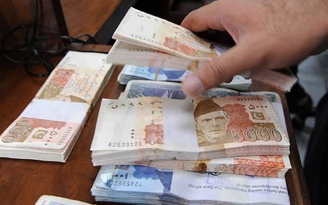 بینکوں میں رقوم رکھوانے والوں کیلئے بڑی خوشخبری آگئی