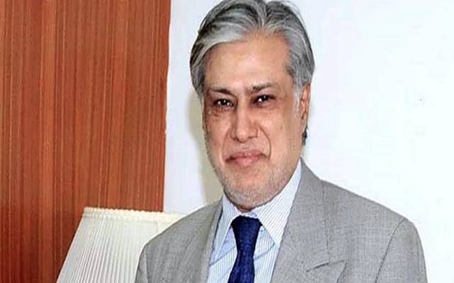 وزیرخزانہ،اسحاق ڈار،چینی ،قیمتیں،سٹی42
