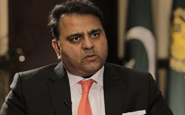 Fawad Chaudhry