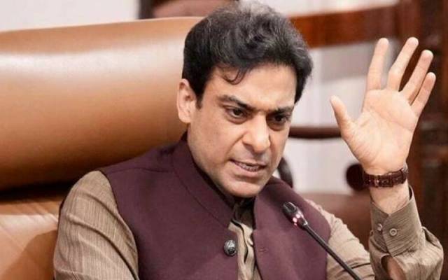 حمزہ شہباز،پارلیمانی پارٹی،اجلاس،اسمبلی،سٹی42